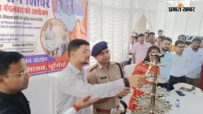 30 दिन में शिकायत का समाधान नहीं तो अधिकारी होंगे निलंबित : डीएम