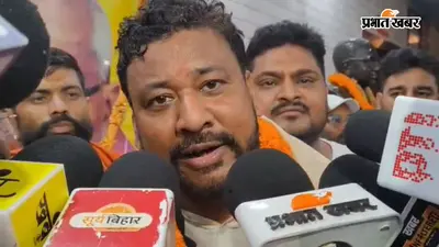 किस जाति से आते हैं अभिषेक कुमार? बांकीपुर से BJP उम्मीदवार बनते ही बोले- प्रशांत किशोर मेरे लिए कोई चुनौती नहीं