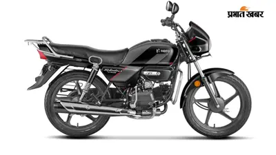1 L फ्यूल में 70 kmpl चलने वाली 5 दमदार बाइक्स, कीमत 1 लाख रुपए से भी कम