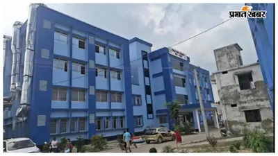 हाहाइपोग्लाइसीमिया के दो दर्जन मामले आने के बाद बढ़ायी सतर्कता
