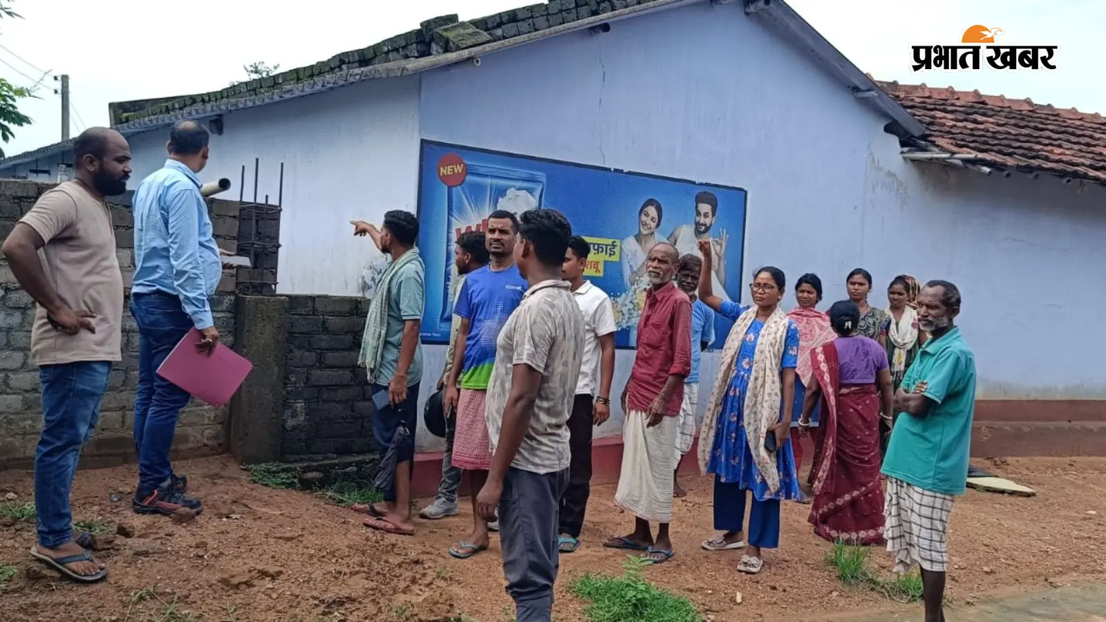 स्टोन क्रशर की हैवी ब्लास्टिंग से दरक रही घरों की दीवारें, हरकत में आया खनन विभाग