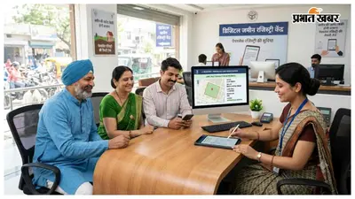 पश्चिम चंपारण में जमीन की खरीद-बिक्री होगी आसान, पेपरलेस रजिस्ट्री की तैयारी तेज