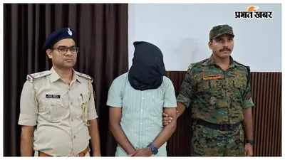 पत्नी को जहर देकर हत्या करने का आरोपी जाले बीडीओ गिरफ्तार, Girl Friend की गिरफ्तारी को सीतामढ़ी में छापा