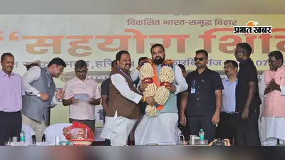सांसद ने मुख्यमंत्री से स्लॉटर हाउस बंद कराने का किया आग्रह