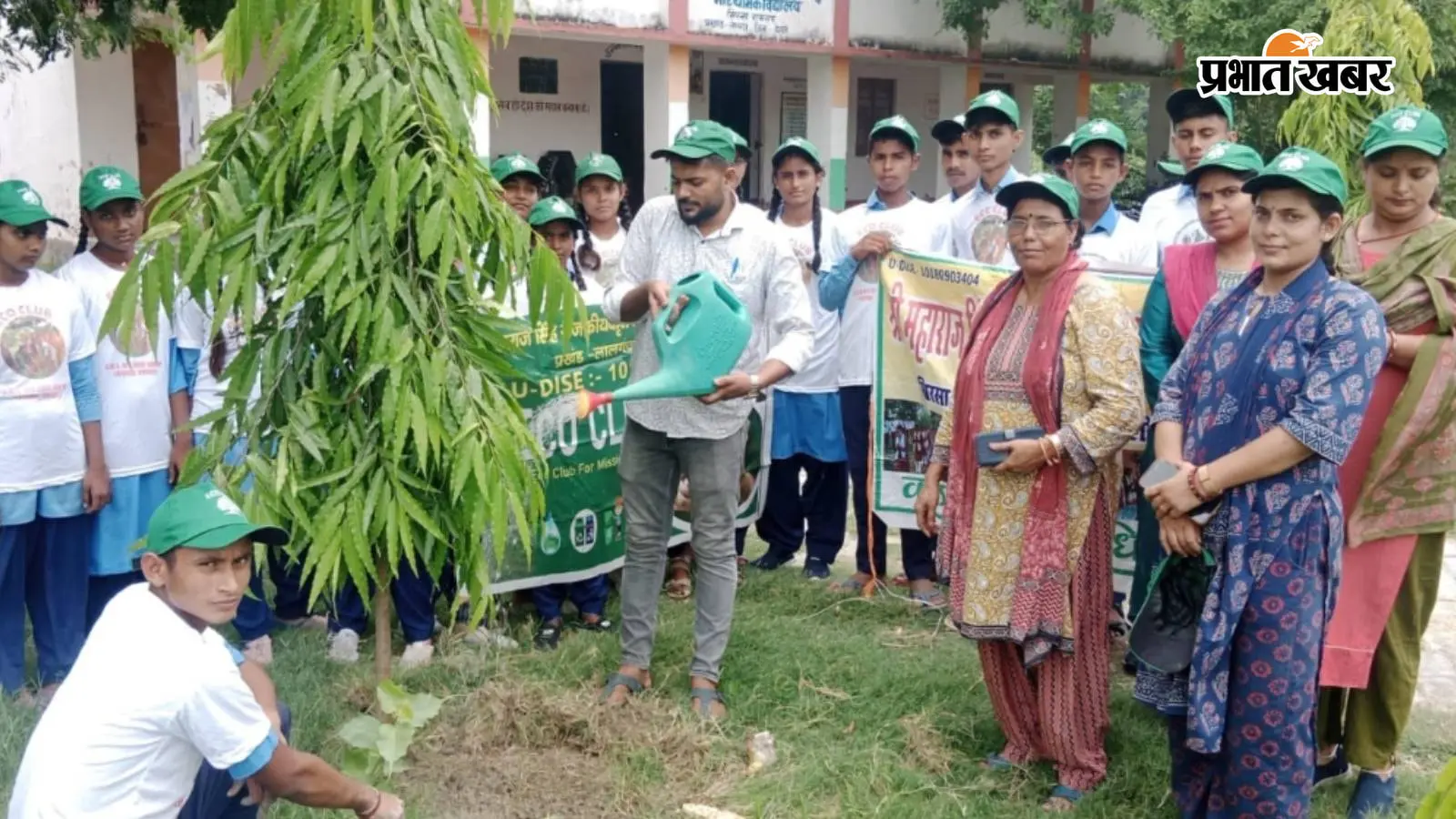 वैशाली: लालगंज में जल-जीवन-हरियाली अभियान के तहत पौधारोपण, प्राचार्या बोलीं- जल के बिना किसी भी जीव का अस्तित्व संभव नहीं