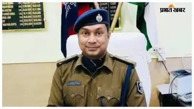वैशाली के महुआ एसडीपीओ पर गिरेगी गाज, डीआइजी ने की विभागीय कार्रवाई की अनुशंसा