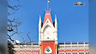 VIDEO:  कलकत्ता हाईकोर्ट में अभिषेक बनर्जी की याचिका खारिज, जानें क्या है पूरा मामला