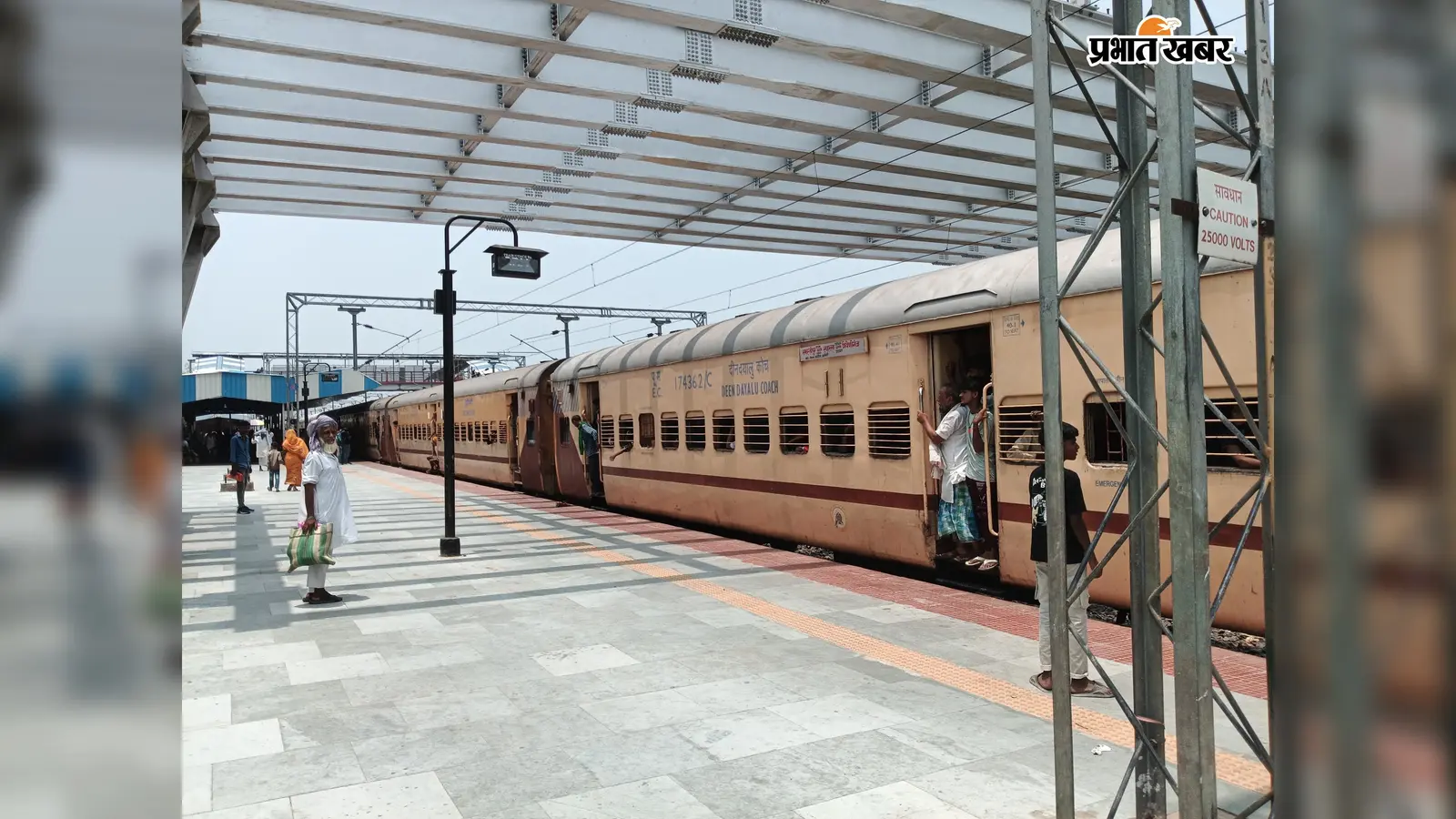 सफर करने से पहले जान लें पैसेंजर ट्रेनों की स्थिति, चार से पांच घंटे विलंब से चल रही समस्तीपुर-सहरसा पैसेंजर