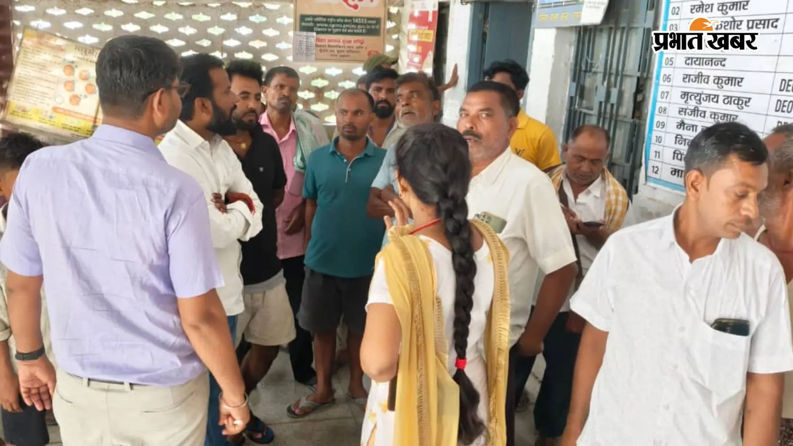 सारण: तरैया रेफरल अस्पताल में एंटी रैबीज वैक्सीन का संकट, मरीज बाजार से खरीदने को मजबूर, जांच की मांग