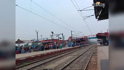 किऊल स्टेशन से अपहृत तीनों नाबालिग लड़कियां सकुशल बरामद