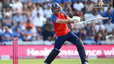 IND vs ENG 3rd T20I: साल्ट का अर्धशतक, इंग्लैंड ने भारत को दिया 202 रन का टारगेट