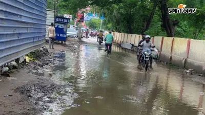 बारिश से गर्मी से मिली राहत, किसानों के चेहरे खिले, शहर में जलजमाव से बढ़ी परेशानी