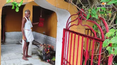 थरथरी में देवी स्थान और काली स्थान मंदिर में चोरी, दानपात्र का ताला तोड़कर नकदी ले उड़े बदमाश