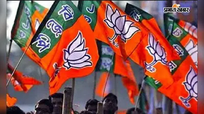 नंदीग्राम उपचुनाव : मेघनाथ पाल के समर्थन में लगे पोस्टर, भाजपा ने दी सफाई