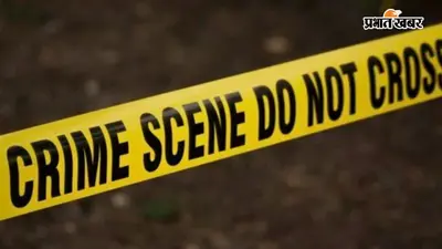 रहुई में बोरे में बंद महिला का शव मिलने से सनसनी, पहचान में जुटी पुलिस