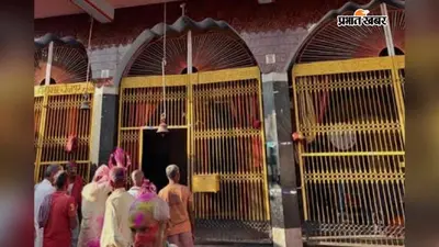 आज का दर्शन: जहां हर मुराद होती है पूरी, जानिए सहरसा के प्राचीन चैनपुर मां काली मंदिर की अद्भुत महिमा