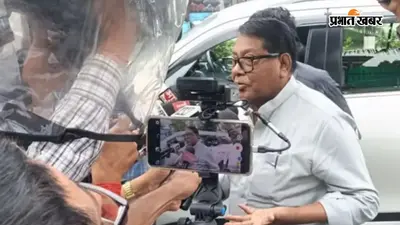 झारखंड के पूर्व मंत्री रामेश्वर उरांव से इडी ने की तीन घंटे पूछताछ, बयान दर्ज