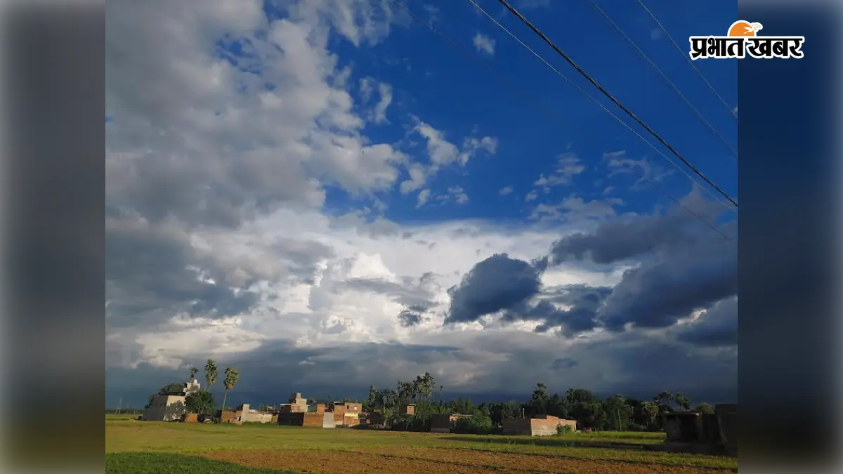 बांका सहित दक्षिण बिहार में 12 जुलाई तक आंधी-बारिश के आसार: मौसम विभाग ने जारी किया येलो अलर्ट
