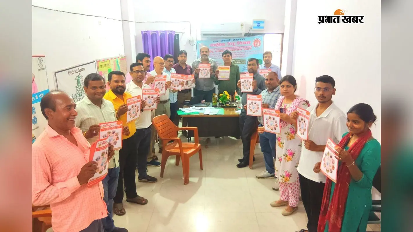 डेंगू पर वार जुलाई भर चलेगा 'एंटी डेंगू माह', स्कूलों से लेकर गांव गलियों तक चलेगा जागरूकता अभियान