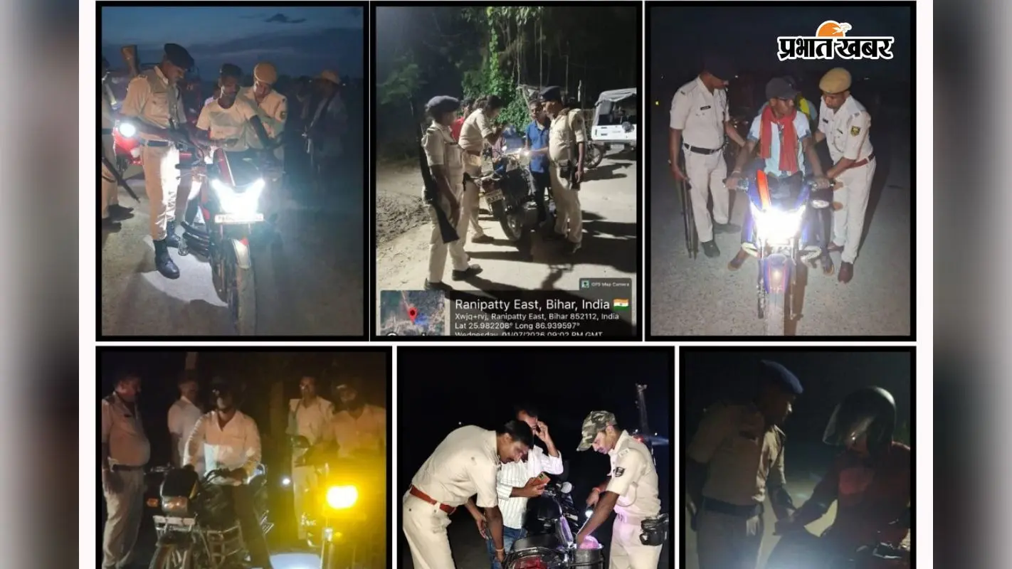 मधेपुरा पुलिस का अभियान, 24 घंटे में 6 गिरफ्तारी, वाहन जांच में 29 हजार रुपये जुर्माना
