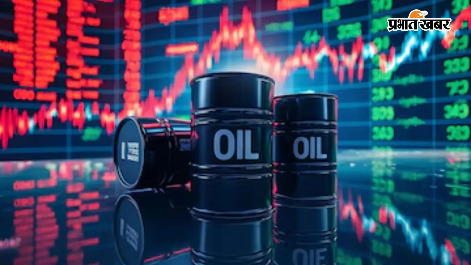 Oil Price Today: तेल बाजार में फिर लगी आग! ब्रेंट 76 डॉलर के ऊपर, WTI 72 डॉलर पार