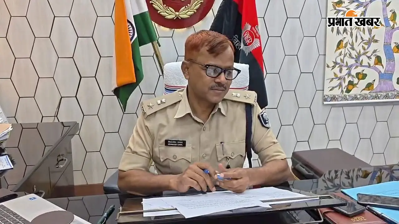 जमुई पुलिस महकमे में बड़ा फेरबदल: एसपी ने किया 14 पुलिस अफसरों का तबादला