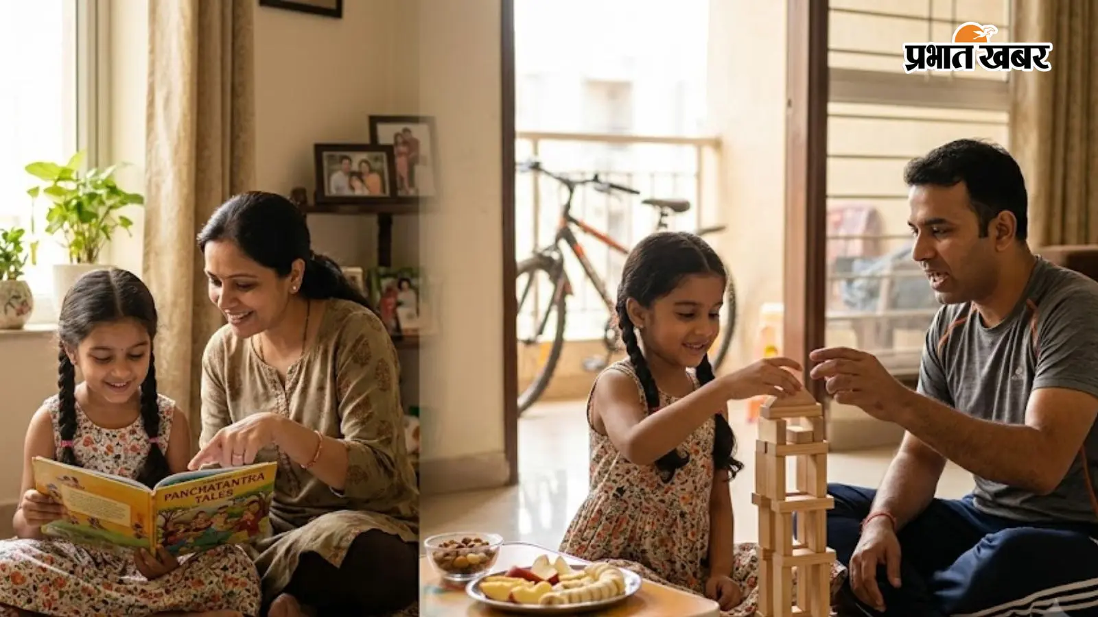 पढ़ाई में सबसे आगे रहेगा आपका बच्चा, बस अपनाएं ये 6 आसान आदतें