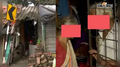 बारुईपुर कांड: मॉब लिंचिंग में मारा गया युवक निर्दोष, परिजनों को मिली पुलिस सुरक्षा