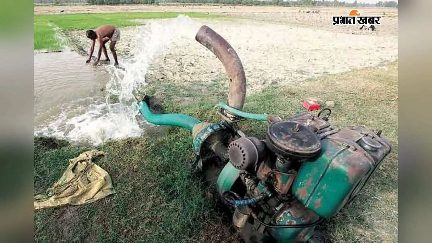 सीवान के गुठनी में 2 साल बाद भी नहीं मिला कृषि बिजली कनेक्शन, महंगे डीजल से सिंचाई करने को मजबूर किसान