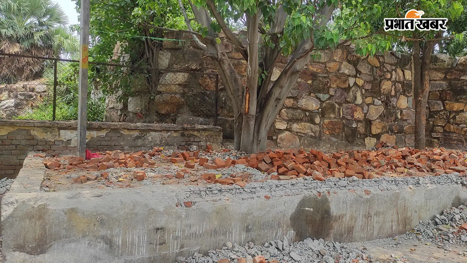 राजगीर में एएसआई के प्रतिबंधित क्षेत्र में चबूतरा निर्माण पर घमासान, तोड़ने के बाद उठे जिम्मेदारी के सवाल