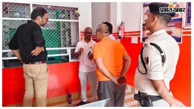 बिरौल में बिना मान्यता चल रहा अस्पताल सील, जांच में खुली बड़ी गड़बड़ी