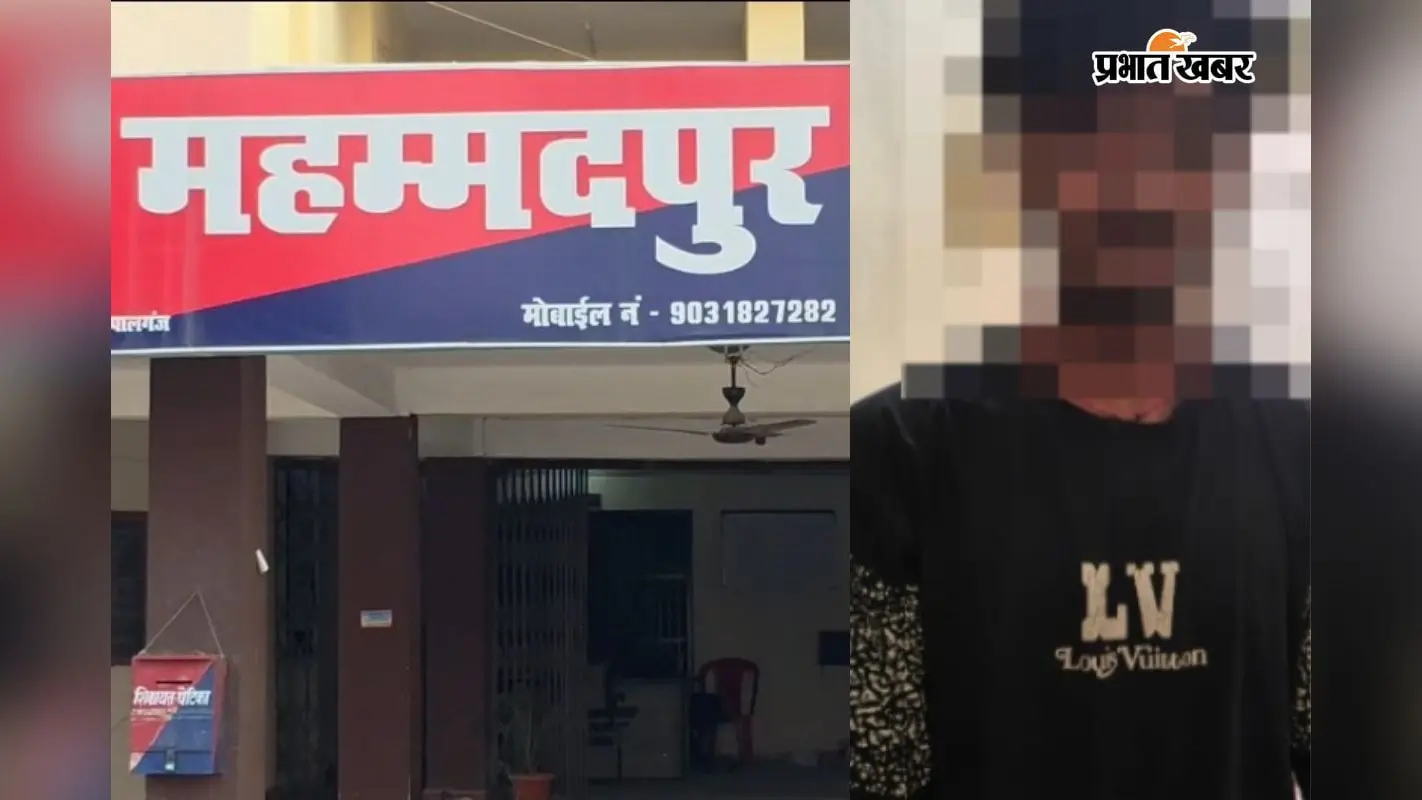 गोपालगंज पुलिस की बड़ी कार्रवाई, अपहरण कांड का नामजद आरोपी गिरफ्तार