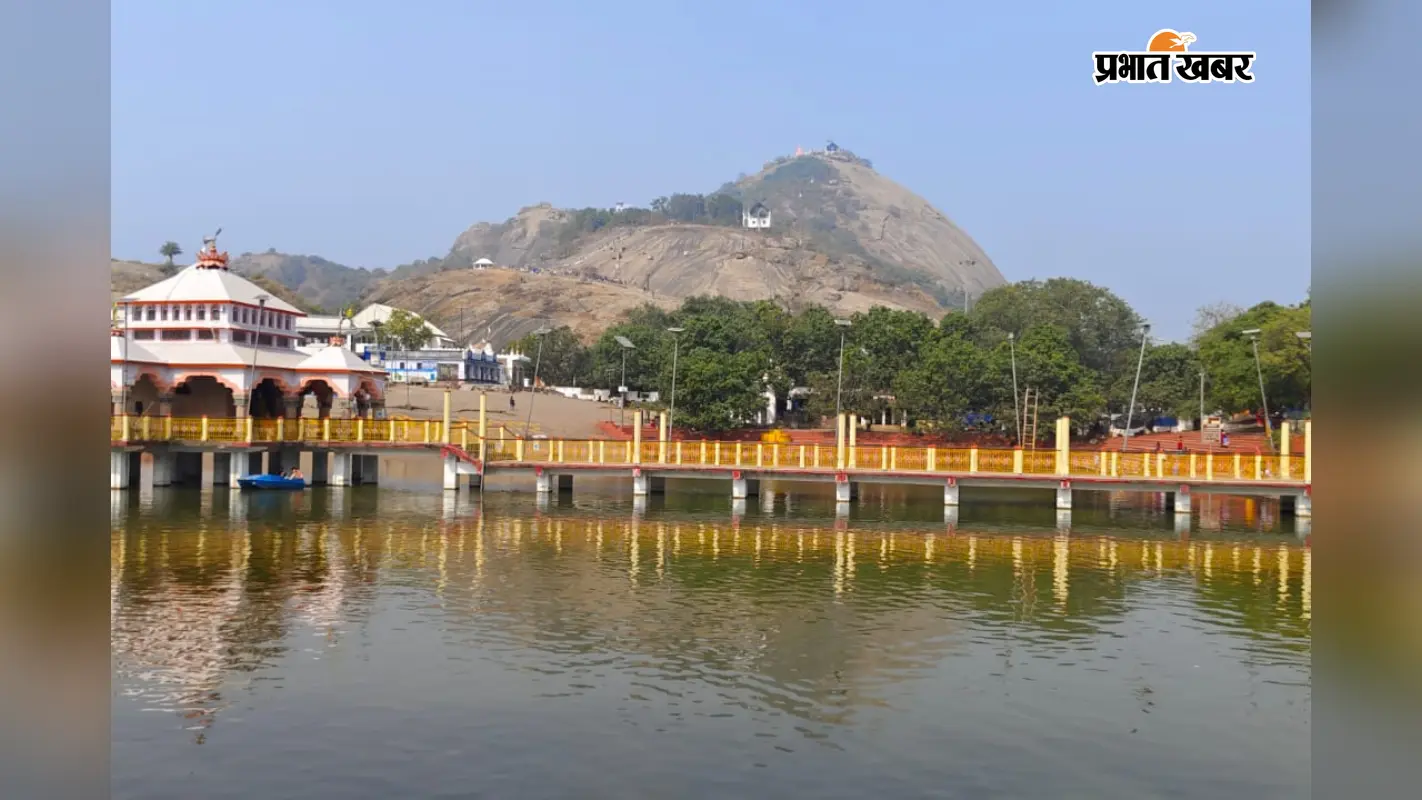 सनातन आस्था का प्राचीन प्रतीक है मंदार पर्वत: कभी काशी के समतुल्य माना जाता था यह क्षेत्र, समुद्र मंथन और कई पौराणिक कथाओं से है जुड़ाव
