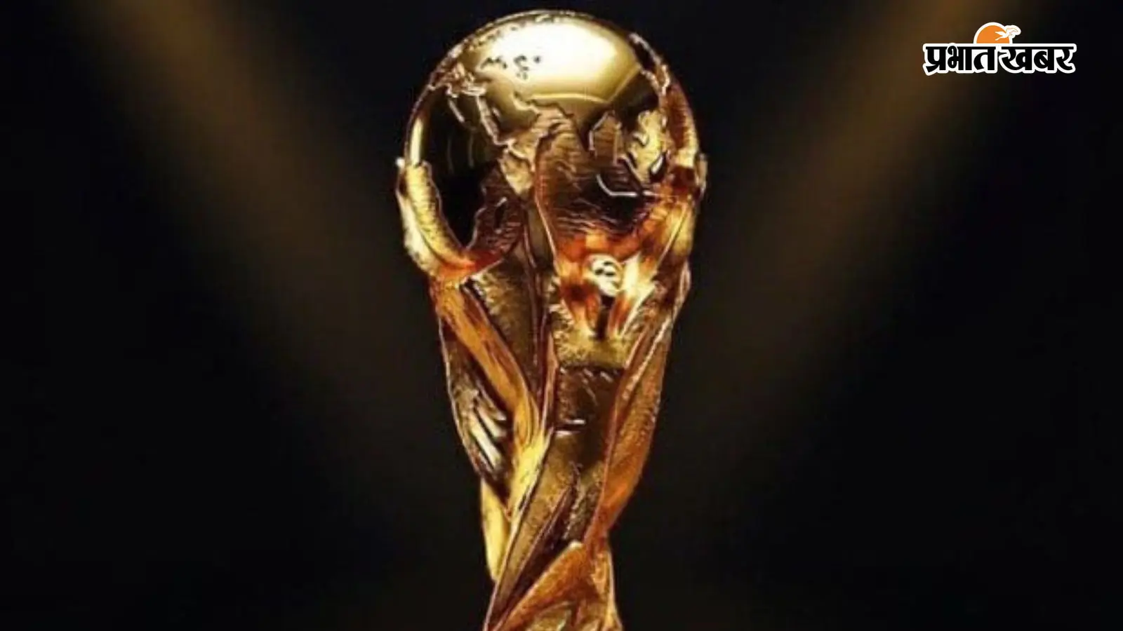 FIFA World Cup 2026: क्वार्टर फाइनल का पूरा कार्यक्रम जारी, आठ टीमें खिताब की दौड़ में