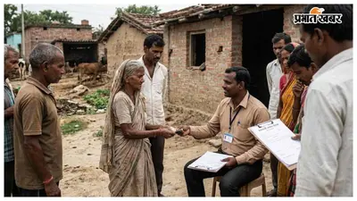 फर्जी आवास सहायक बनकर PM आवास लाभुकों से वसूली, रीगा थाना में FIR