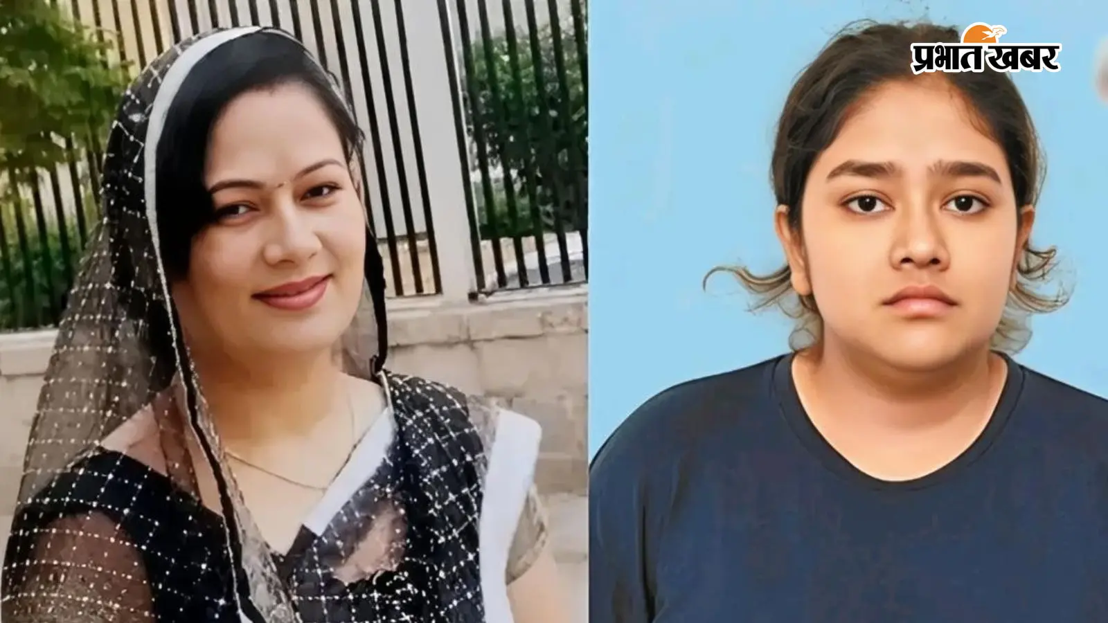 नौकरी और संपत्ति के लिए बेटी ने कराई मां की हत्या, खौफनाक साजिश का हुआ खुलासा