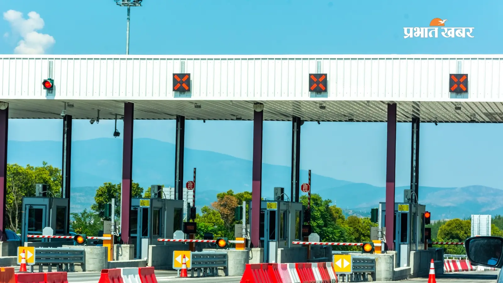 बिहार में निजी गाड़ियों को State Highway पर नहीं देना होगा Toll Tax, जानिए नया नियम