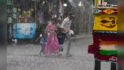पश्चिम बंगाल मौसम अपडेट: आसमान से बरसेगी आपदा, भूस्खलन का खतरा, तीन जिलों में रेड अलर्ट