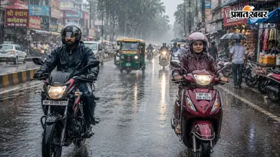 बारिश में बाइक-स्कूटी को खराब होने से बचाना है? ये 5 ट्रिक्स जरूर अपनाएं