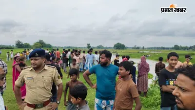 मछली पकड़ने गया युवक नदी में डूबा, तलाश में जुटी एसडीआरएफ की टीम