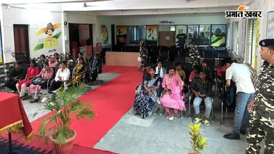 सीतामढ़ी में एसएसबी की बड़ी पहल, 22 सीमावर्ती महिलाओं को मिलेगा 30 दिवसीय सिलाई प्रशिक्षण