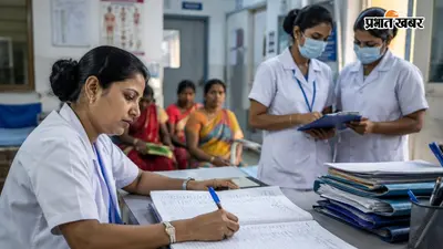 बिहार में स्वास्थ्य कर्मियों की छुट्टी पर लगा पहरा, अब बिना रिकॉर्ड गायब हुए तो होगी कार्रवाई, जानें नया नियम