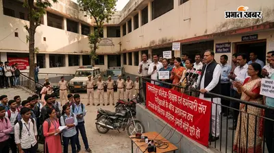 समस्तीपुर कॉलेज के प्राचार्य और कर्मियों में ठनी, परीक्षाओं के बीच आंदोलन से प्रशासनिक कार्य ठप