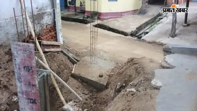 आरा के ऐतिहासिक वरुणार्क सूर्य मंदिर की जमीन पर अतिक्रमण, ग्रामीणों ने SDM से लगाई गुहार