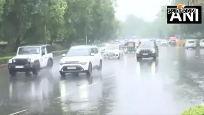 बारिश बनी आफत : दिल्ली-एनसीआर में पानी-पानी, गुरुग्राम पुलिस ने की कर्मचारियों को वर्क फ्रॉम होम देने की अपील