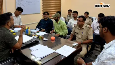 नवादा : सड़क हादसे के घायलों को बड़ी राहत, गोल्डन आवर में इलाज के साथ सात दिन तक मिलेगा मुफ्त उपचार