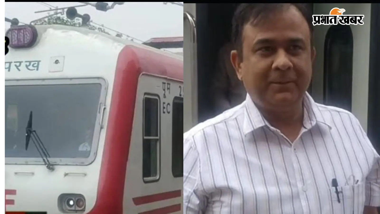 पटना: खुसरूपुर रेलवे स्टेशन पहुंचे एडीआरएम, यात्री सुविधाओं का लिया जायजा, इंटरसिटी ट्रेनों के ठहराव की उठी मांग