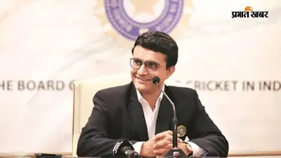 'भारत के प्रदर्शन से हैरान हूं', संजू सैमसन के सवाल पर गांगुली ने दिया गोलमोल जवाब