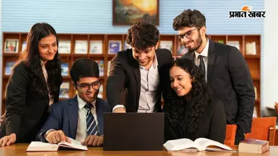 पहले आओ, मनपसंद एग्जाम सिटी पाओ, XAT 2027 के लिए इस दिन से करें रजिस्ट्रेशन