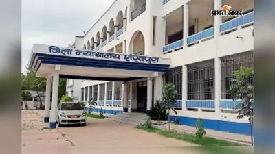 शेखपुरा: साढ़े तीन लाख रुपये गबन के आरोप में युवक बरी, साक्ष्य के अभाव में कोर्ट ने दी राहत